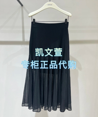 EBE1SKT008-2699现货上新2025春款专柜正品半身裙