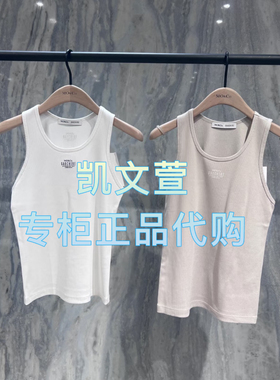 MBE1VET004-499现货上新2025春款专柜正品背心吊带