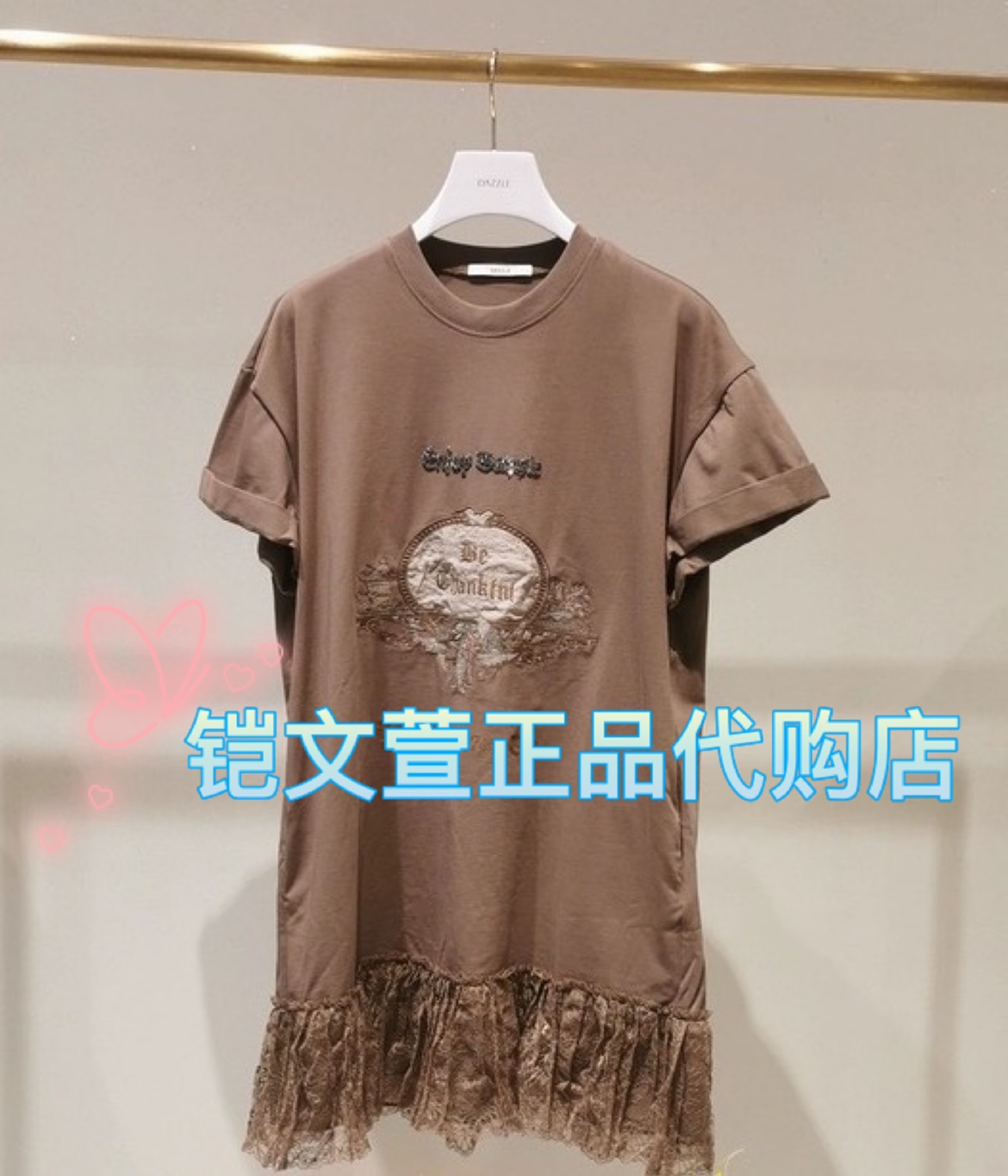 2023秋款1-2专柜正品连衣裙