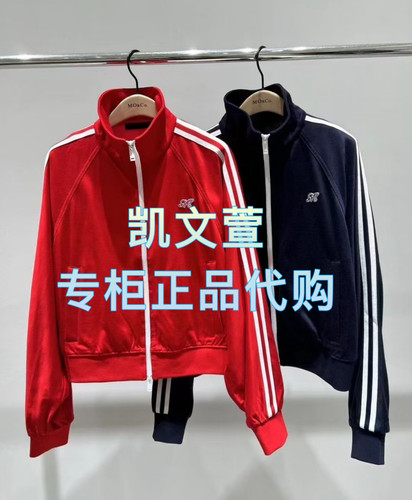 MBE1JKTT07-1899现货上新2025春款专柜正品外套