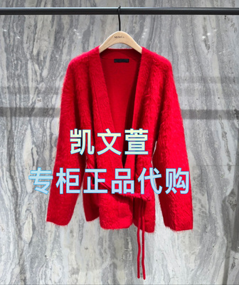 MBE1CAR022-3399现货上新2025春款专柜正品针织衫