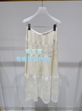 2K2SE02-1599现货上新2026夏款1-2专柜正品半身裙