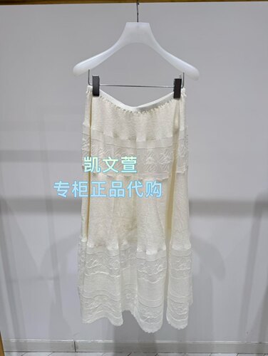 2K2SE02-1599现货上新2026夏款1-2专柜正品半身裙