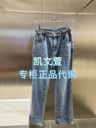 3J2R403-935现货上新2025年夏款2-2专柜正品牛仔裤