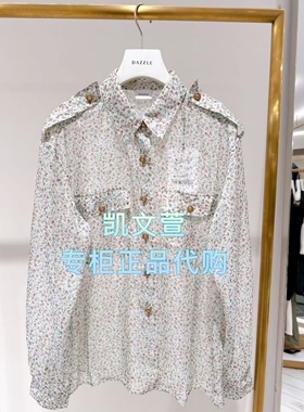 2J3C428-1299现货上新2025秋款1-2专柜正品衬衫