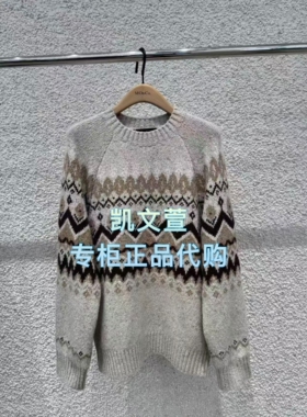 MBE4SWTT12-1699现货上新2025冬款专柜正品针织衫