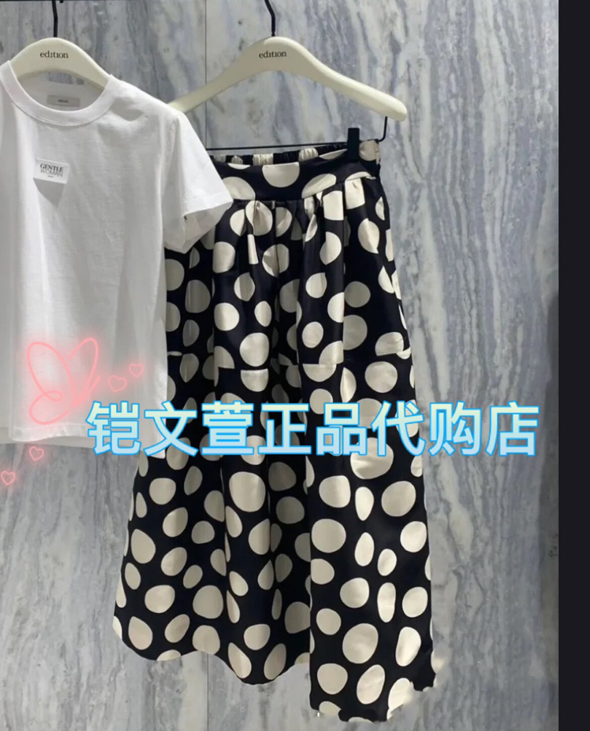 2023秋款专柜正品半身裙