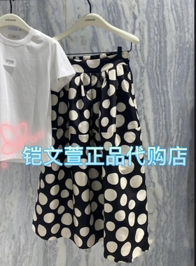 EBC3SKT014-2999现货上新2023秋款专柜正品半身裙