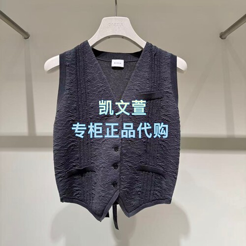 2K2YE53-1099现货上新2026夏款3-1专柜正品针织衫