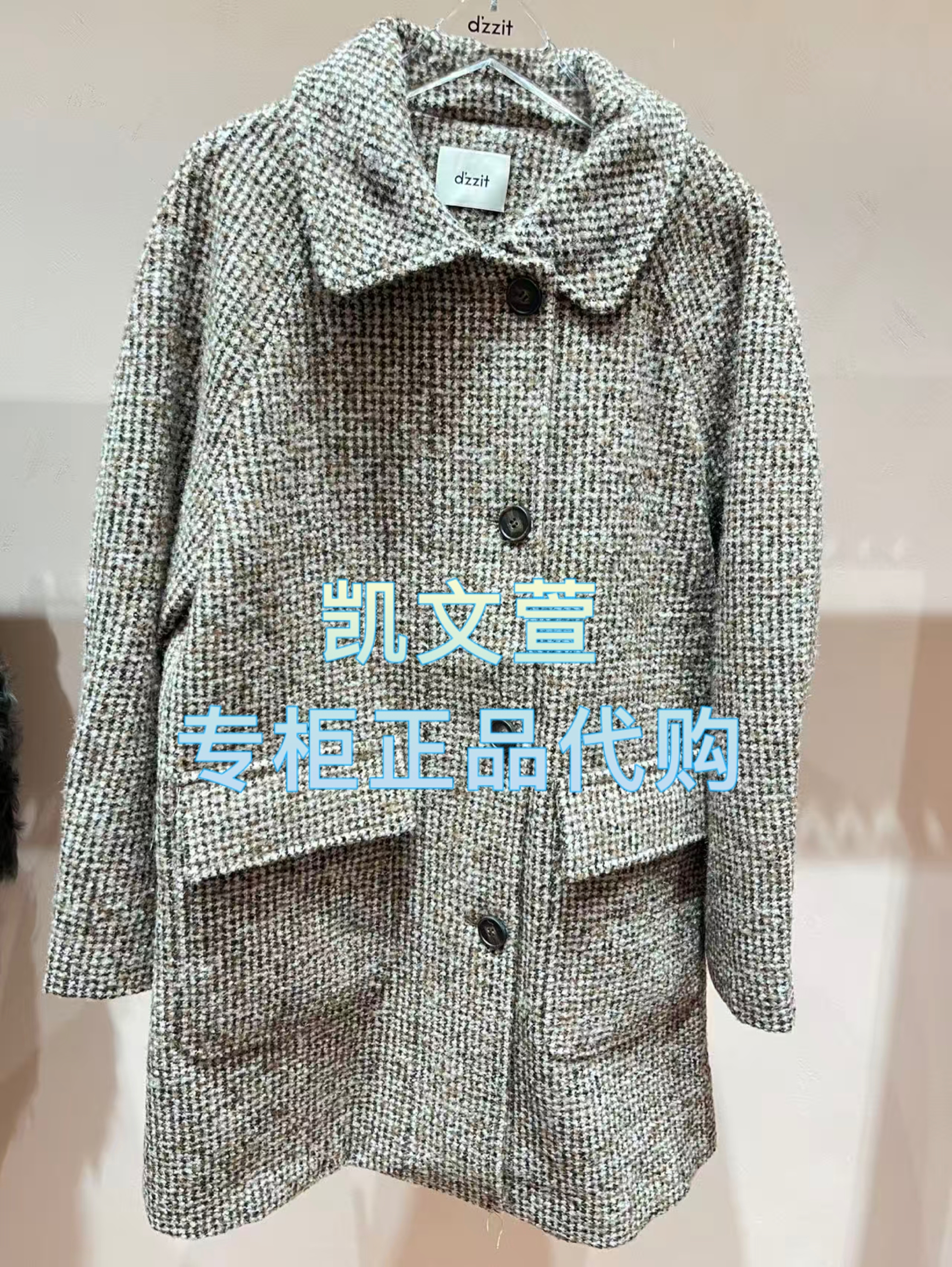 3J4G221-2595现货上新2025年冬款1-2专柜正品外套