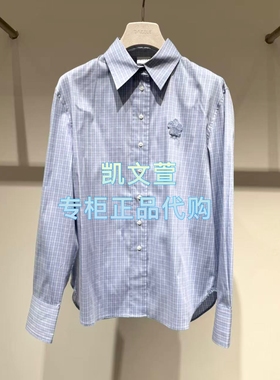 2K1CB02-1199现货上新2026春款2-2专柜正品衬衫