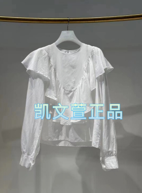 2I3D308-1299现货上新2024秋款1-1专柜正品衬衫