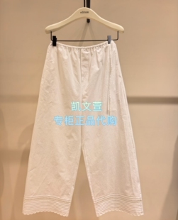 EBF1PAT017 2026年春款 休闲裤 1499现货上新专柜正品