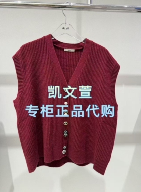 3J4E550-1095现货上新2025年冬款1-1专柜正品针织衫