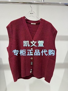 针织衫 3J4E550 1专柜正品 1095现货上新2025年冬款