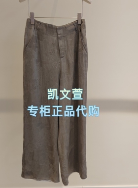 2K2QB07-1799现货上新2026夏款2-2专柜正品休闲裤