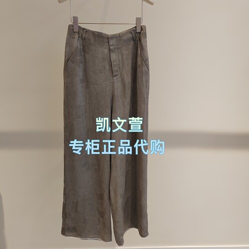 2K2QB07-1799现货上新2026夏款2-2专柜正品休闲裤