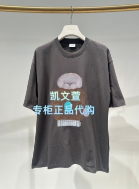 2K1BA68-1299现货上新2026春款3-2专柜正品短袖T恤