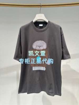 2K1BA68-1299现货上新2026春款3-2专柜正品短袖T恤