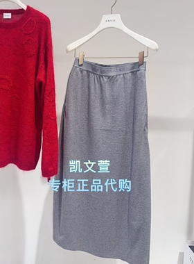 2J4S406-1699现货上新2025冬款3-1专柜正品半身裙