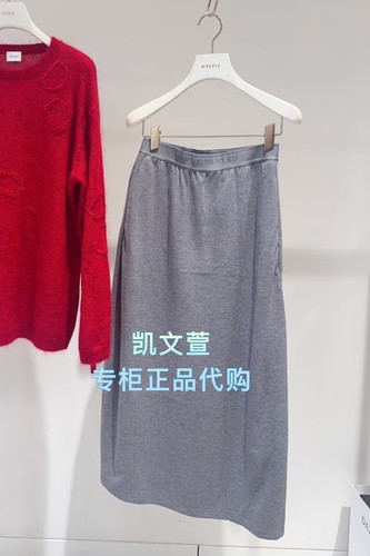 2J4S406-1699现货上新2025冬款3-1专柜正品半身裙