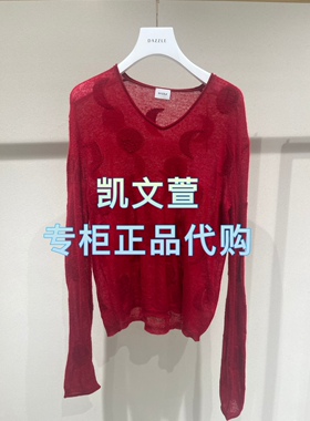 2J1E446-1899现货上新2025年春款2-1专柜正品针织衫