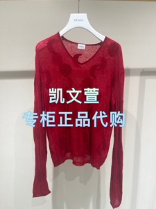 2J1E446-1899现货上新2025年春款2-1专柜正品针织衫