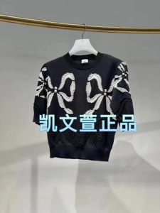 2I3E310-1599现货上新2024秋款1-1专柜正品针织衫