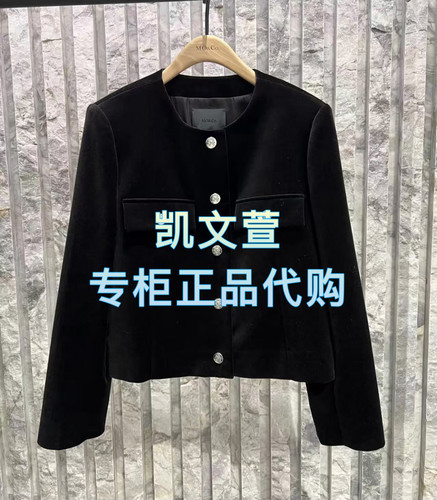 MBE1COT016-1899现货上新2025春款专柜正品外套