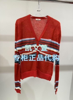 3J4E529-1095现货上新2025年冬款1-1专柜正品针织衫