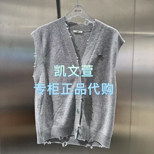 针织衫 3J3E545 1专柜正品 1090现货上新2025年秋款