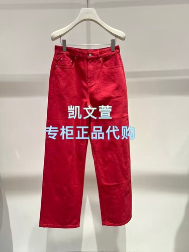 2K1RX22-2399现货上新2026春款1-1专柜正品牛仔裤