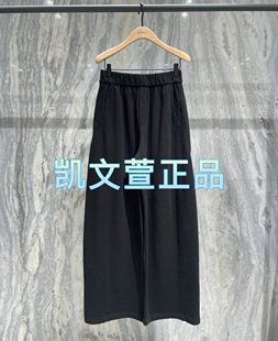 休闲裤 专柜正品 999现货上新2024秋款 MBD3PAT031