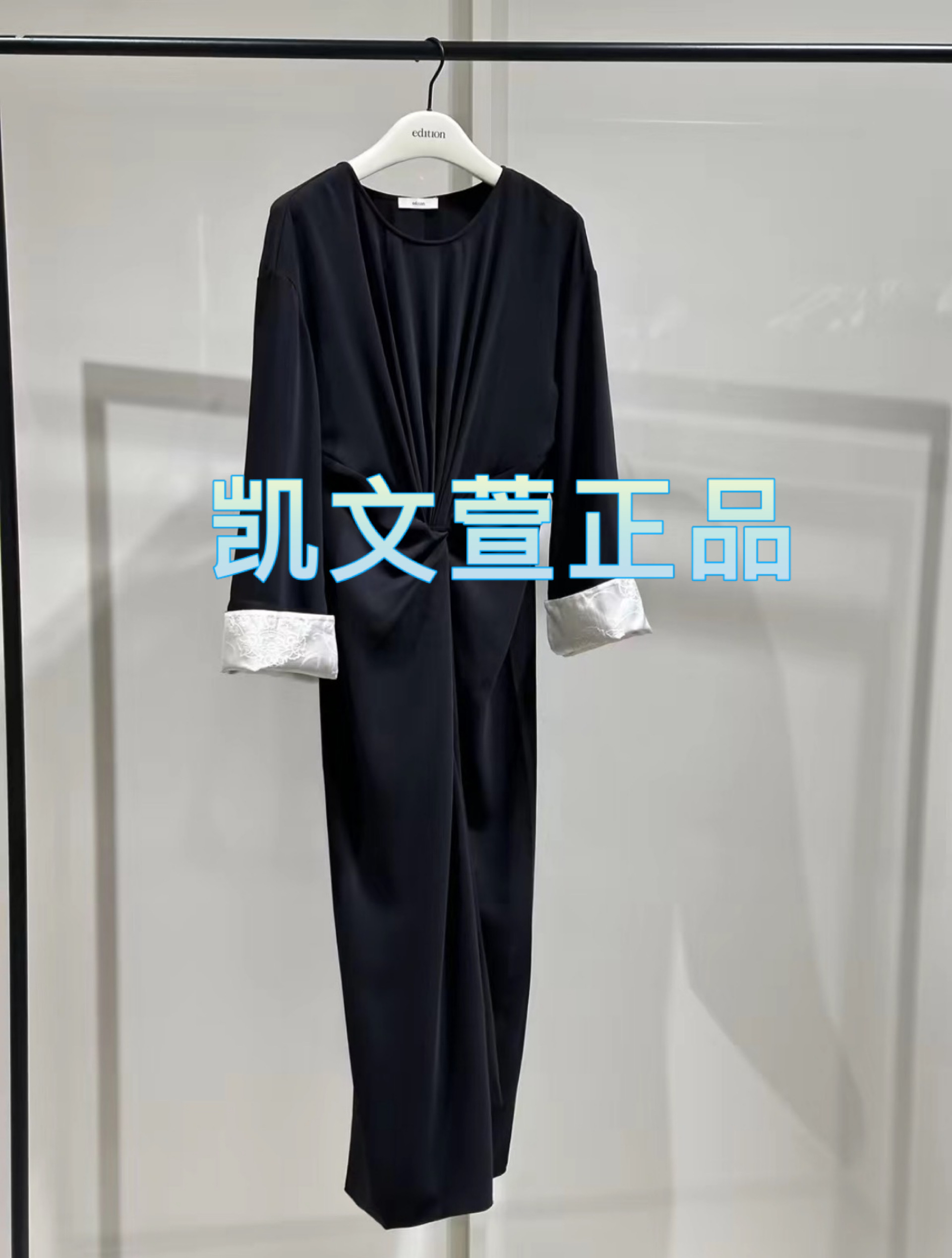 EBD3DRS019-2699现货上新2024秋款专柜正品连衣裙