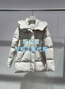 2J4K345-3699现货上新2025冬款3-1专柜正品羽绒服外套