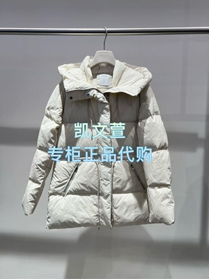 2J4K345-3699现货上新2025冬款3-1专柜正品羽绒服外套