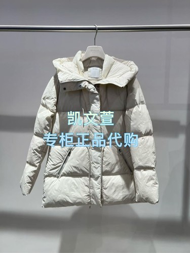 2J4K345-3699现货上新2025冬款3-1专柜正品羽绒服外套