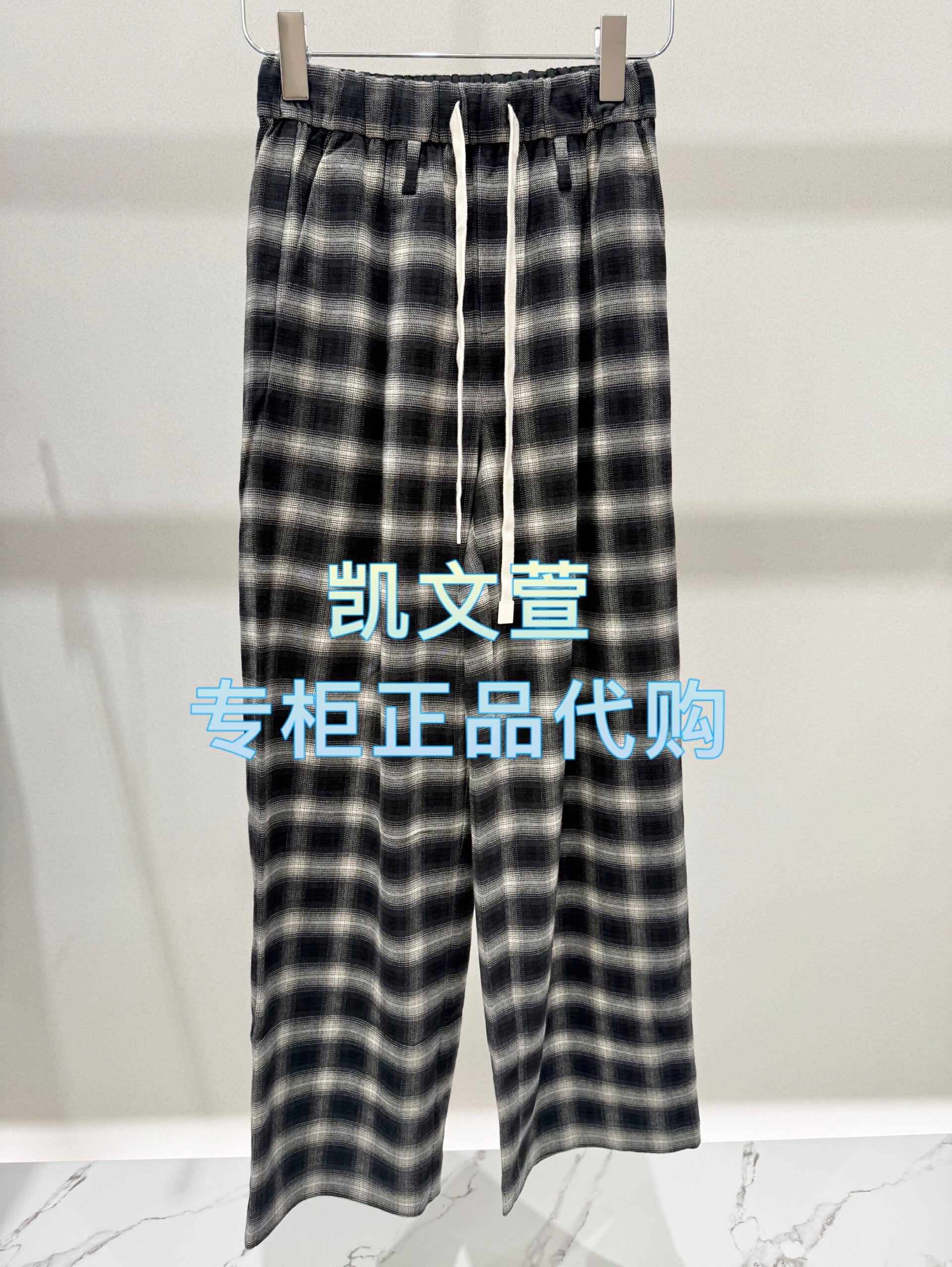 3J3Q412-1090现货上新2025年秋款3-1专柜正品休闲裤