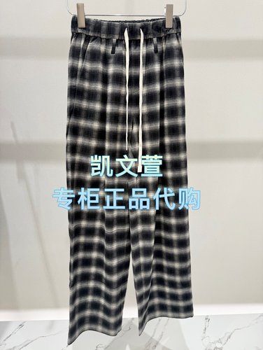 3J3Q412-1090现货上新2025年秋款3-1专柜正品休闲裤