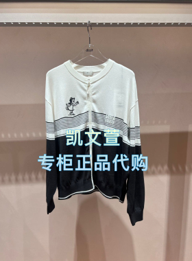 3J3E543-1190现货上新2025年秋款1-2专柜正品针织衫