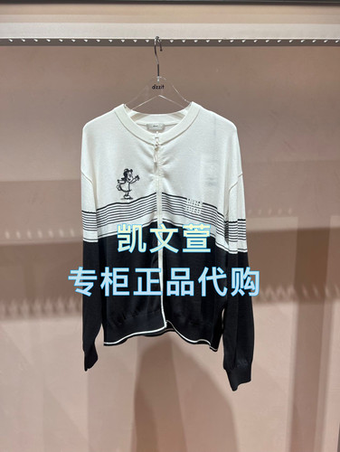 3J3E543-1190现货上新2025年秋款1-2专柜正品针织衫