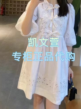 3J2O411-1590现货上新2025年夏款1-1专柜正品连衣裙