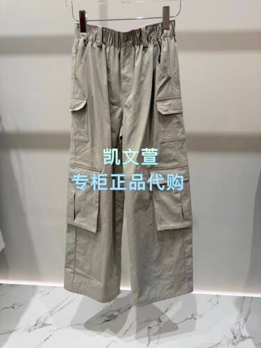 3K1QB40-1295上新专柜正品2026春款2-2休闲裤