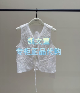 专柜正品 刺绣马甲 2199现货上新2025夏款 EBE2WAI006