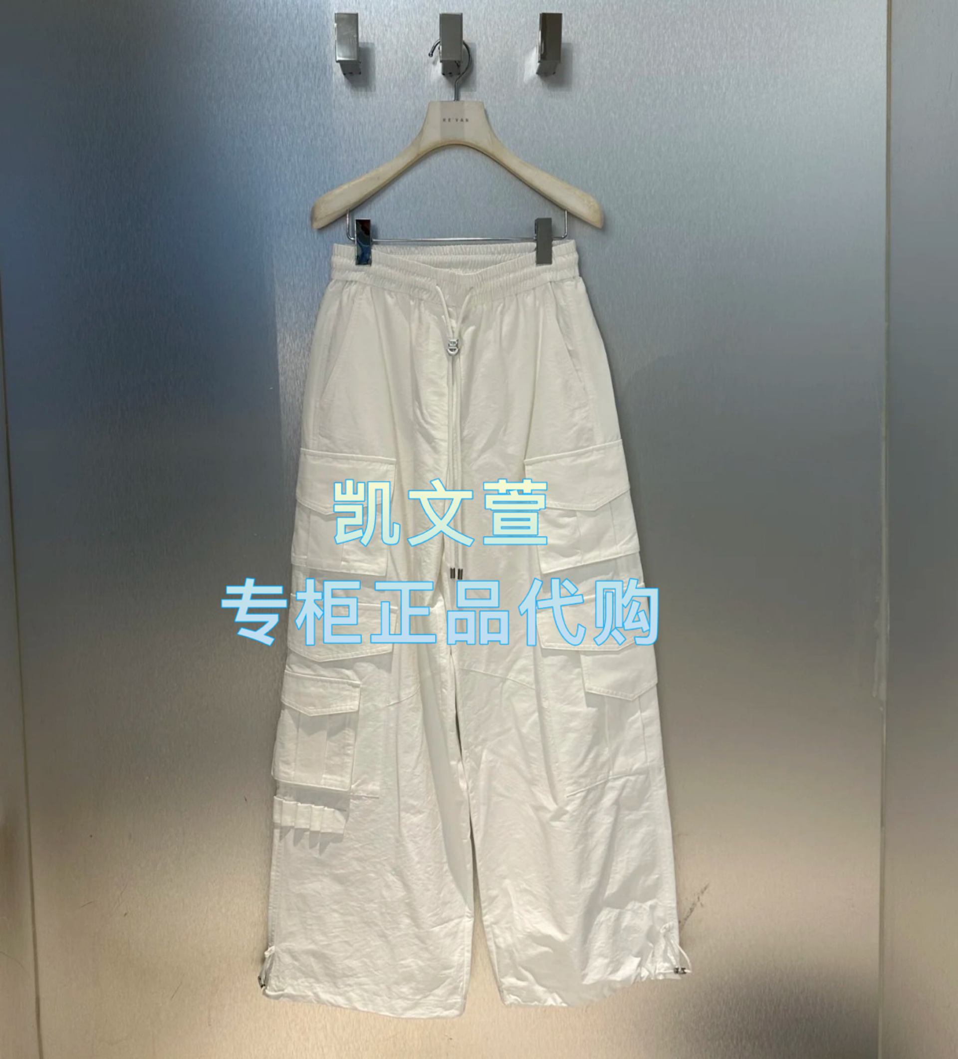RL71301202-1199现货上新2025秋款专柜正品休闲裤