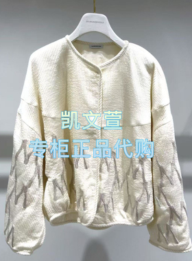 1J1F401-6590现货当天发2025年春款2-1专柜正品外套