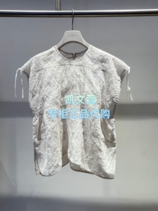2K2DB04-2599现货上新2026夏款2-1专柜正品衬衫
