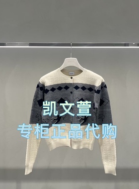 2J1E555-1899现货上新2025年春款3-1专柜正品针织衫