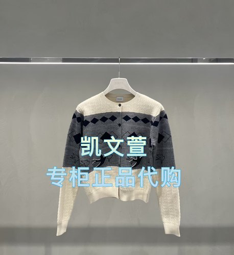 2J1E555-1899现货上新2025年春款3-1专柜正品针织衫