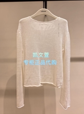 EBF1SWT029-1999现货上新专柜正品2026年春款针织衫